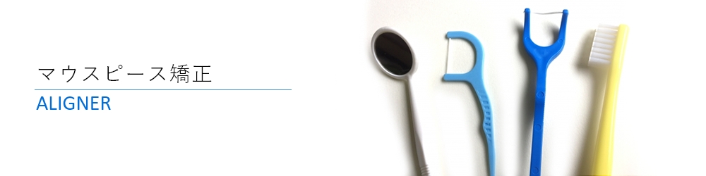 �}�E�X�s�[�X����